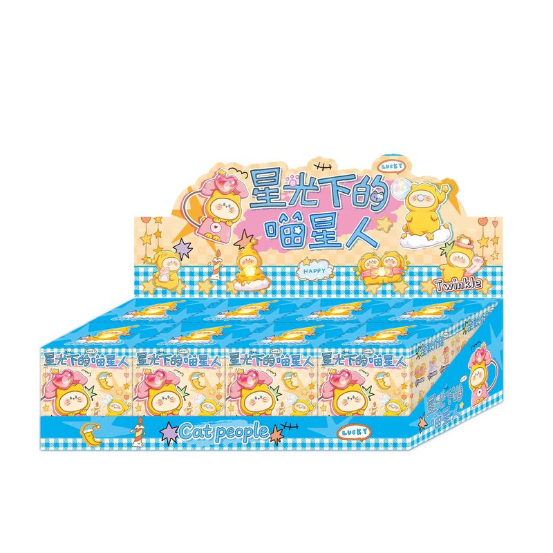 Home Security Items - Caja Sorpresa Hot Cat People Starlight: