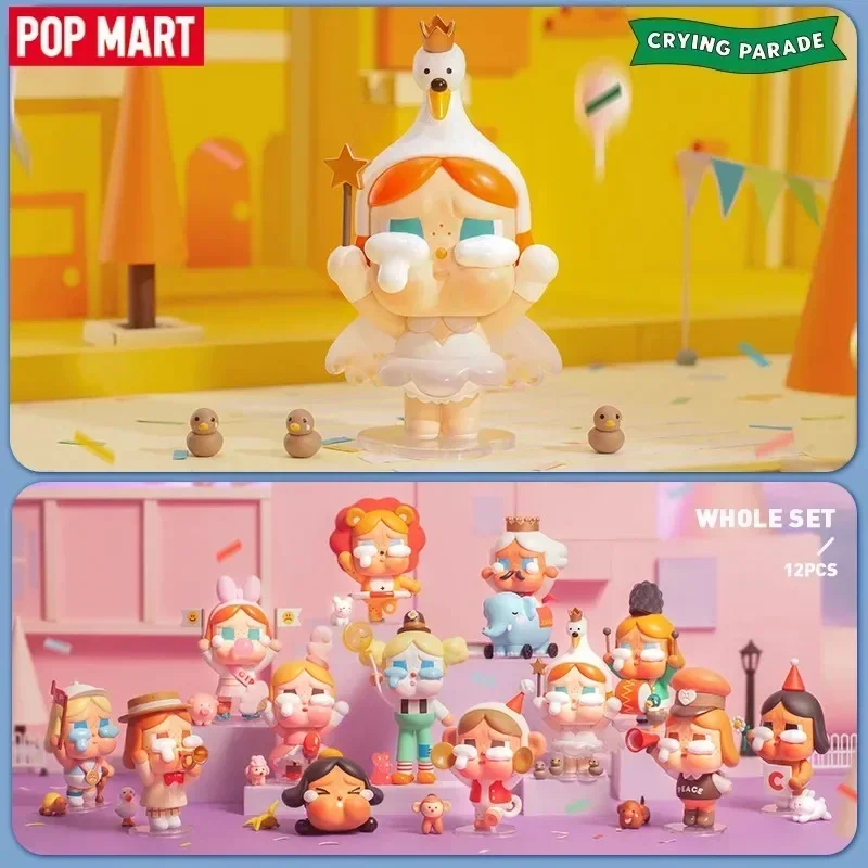 POP MART Crybaby Serie Parade  - Home Security Items reseña y precio