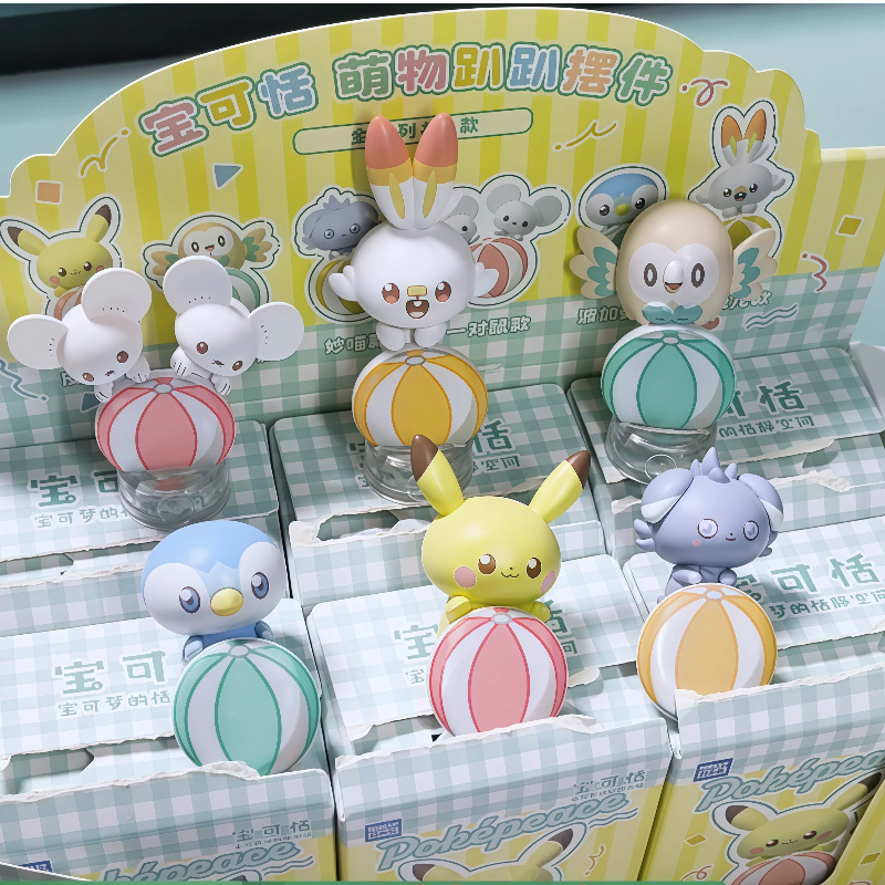 Figura coleccionable de Pokémo - Home Security Items reseña y precio