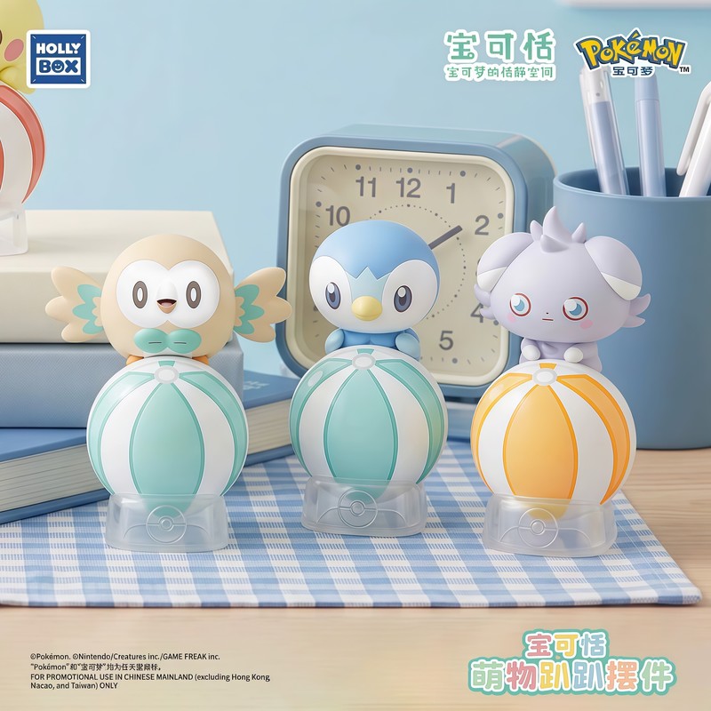 Figura coleccionable de Pokémo - Home Security Items reseña y precio